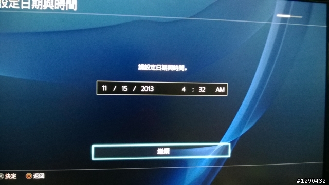 全球首發 紐約 PS4 發佈會排隊+開箱文