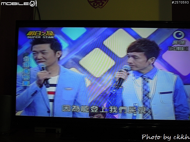 VIZIO V50E3D2 初體驗