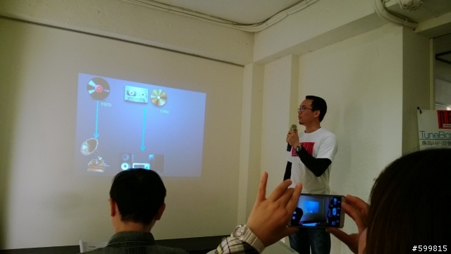 Nexum研發製造"TuneBox"體驗會台北場参與及使用有感心得