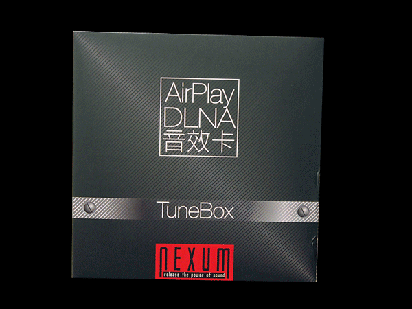 NEXUM TuneBox 串聯未來撥放系統與傳統頂級音響的橋樑