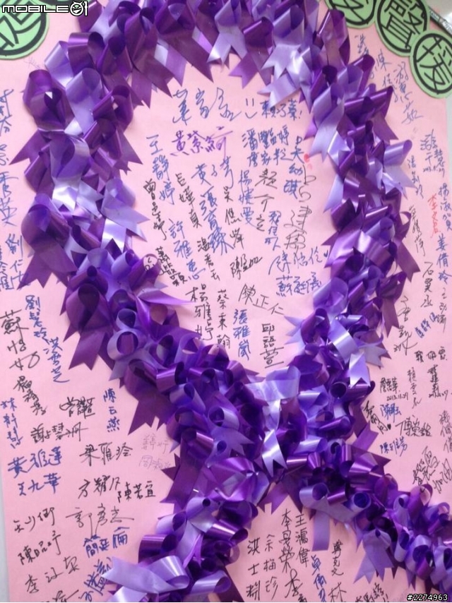 《怒文》蘆竹鄉代王貴芬摑林口長庚護理師兩巴掌~你好大~我不怕!