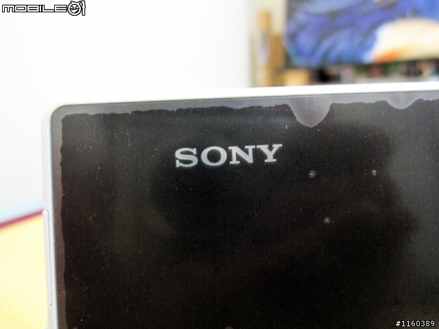 [說好的遲來開箱] Sony Tablet Z 之日版So-03e