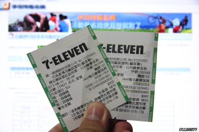 歡笑、美食聚一堂--2013屏東單車國道馬拉松