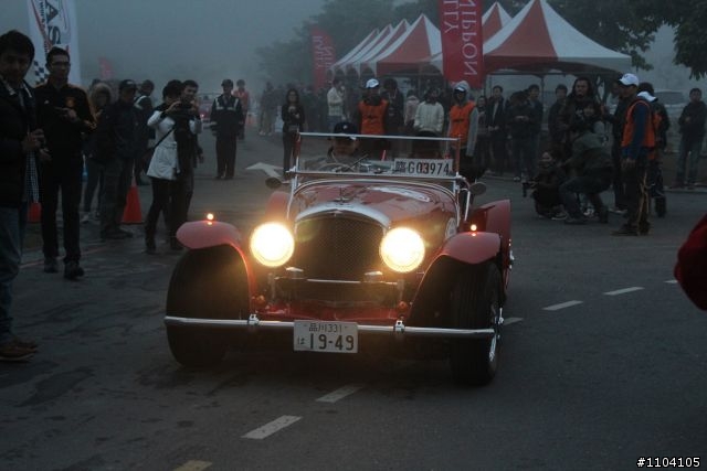 RALLY NIPPON 古董車環島拉力賽(南投)