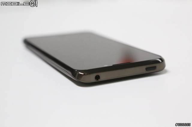 GSmart Simba SX1開箱