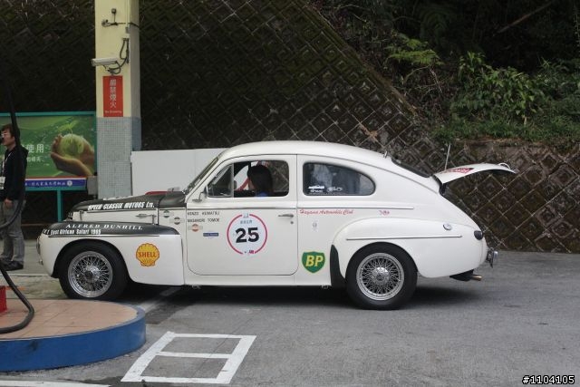 RALLY NIPPON 古董車環島拉力賽(南投)