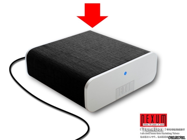 NEXUM TuneBox 串聯未來撥放系統與傳統頂級音響的橋樑