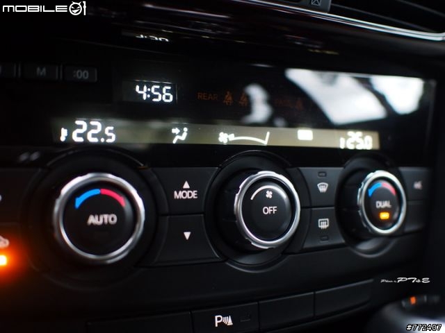 魂動，原來是這麼一回事?All New Mazda 6試駕分享