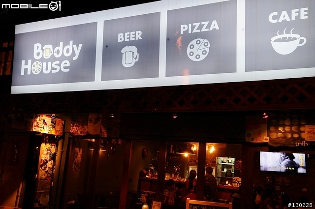 隱身在新店裡的平價小酒館-Buddy House