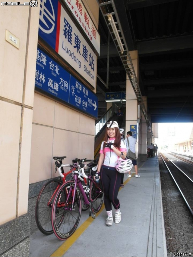 騎車一年了=D分享豐富的單車生活