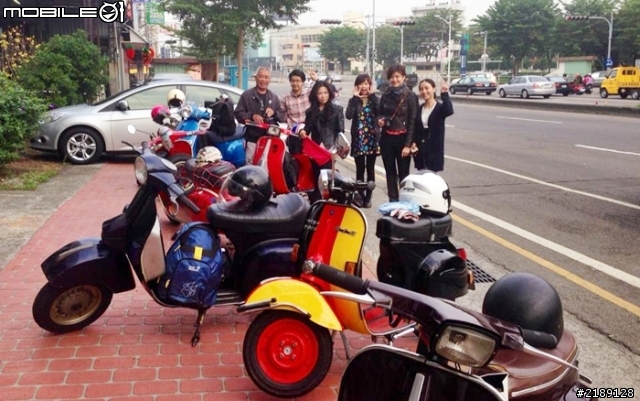 Vespa  Girl  Of  Taiwan 之 偉士四女孩長征花蓮