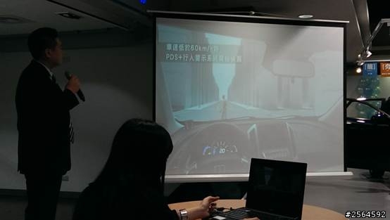 有幸參加U6 Turbo的VIP賞車會,賞車心得分享