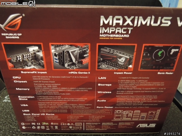 [開箱] Mini-ITX 攻頂新選擇 ASUS ROG MAXIMUS VI IMPACT