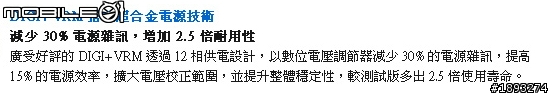 [開箱] 為 BF4 做準備 ASUS R9280X-DC2T-3GD5 雙槽改版再出發