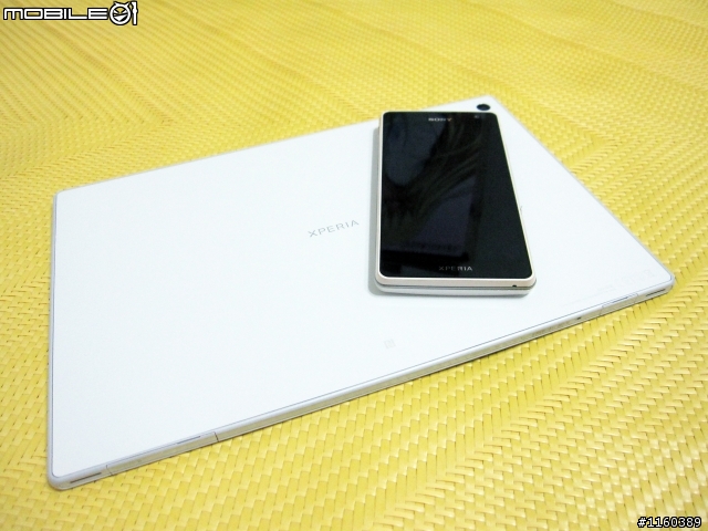 [說好的遲來開箱] Sony Tablet Z 之日版So-03e