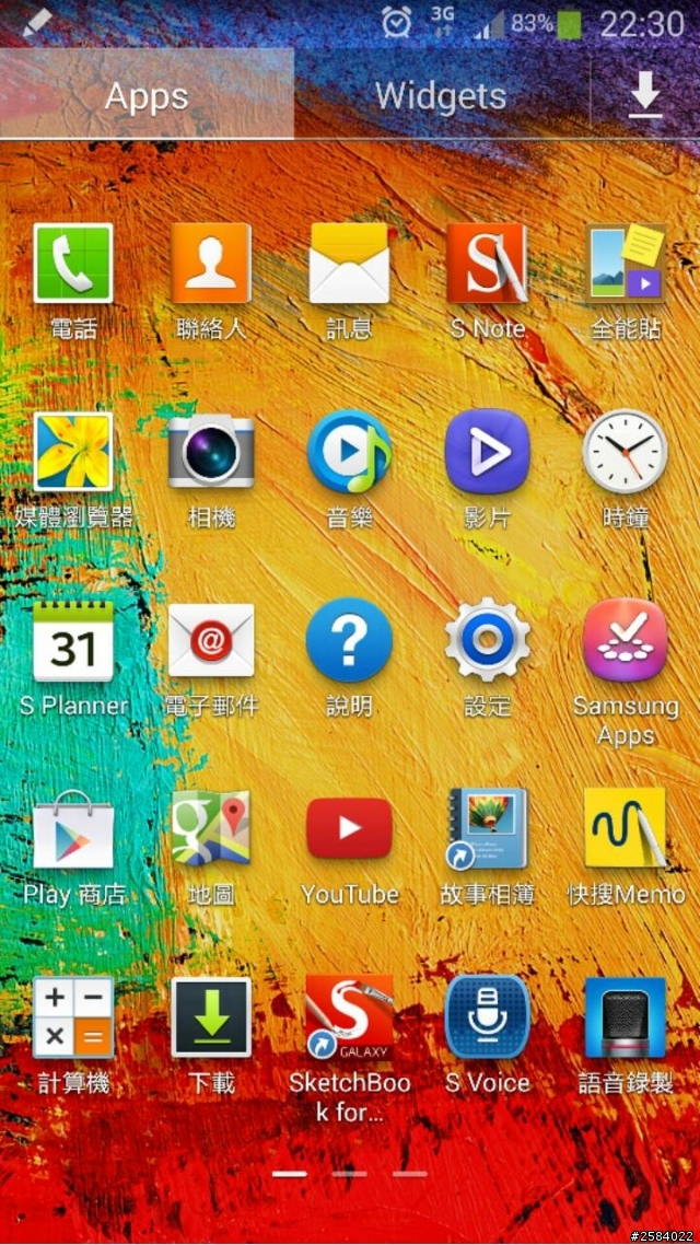 note3 WIFI訊號異常開啟