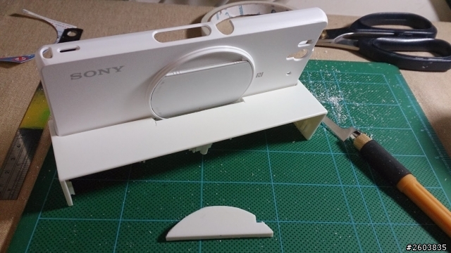 xperia z，qx10 轉接殻 (SPA-ACX1)，充電座