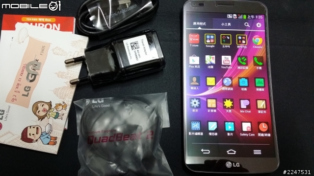 LG G Flex 韓版 F340 開箱圖