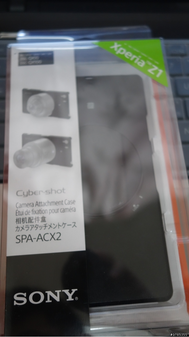 【開箱+分享】Kewers鋁合金殼+另外四種 保護殼(超多圖~慎入)