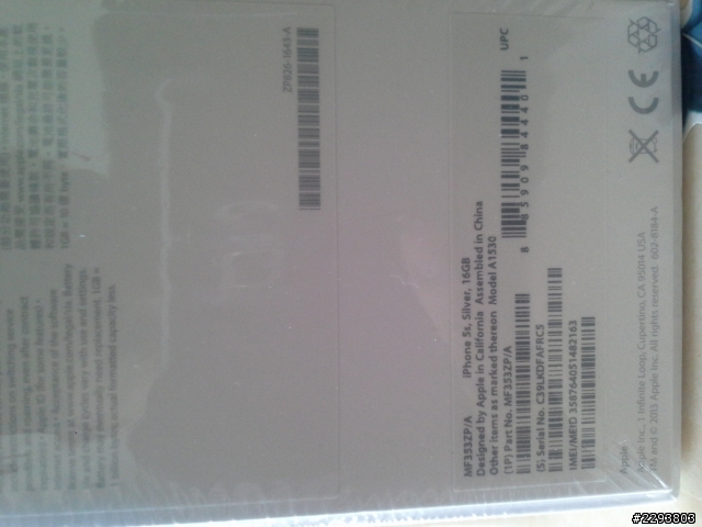 Iphone 5s問題？？