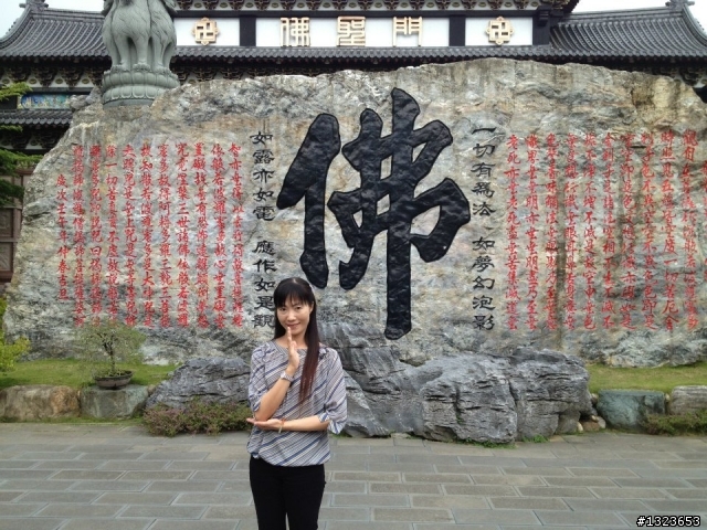 1020422 午後的約會 玉井虎頭山&楠西玄空法寺