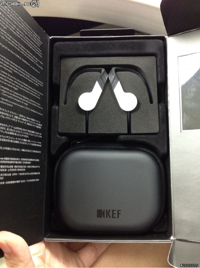 [開箱] 我的耳機亂亂買之路-最新入手KEF M200