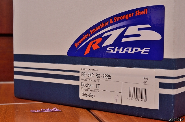 【開箱】Arai RX-7 RR5 Mick Doohan Special TT Edition 永遠的車神：麥克杜漢