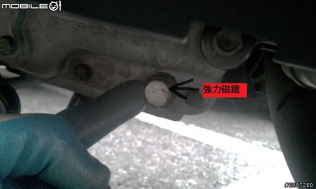 AMS 0W30 2800KM換油心得