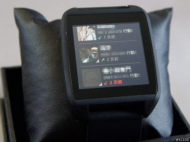 [開箱] 智器Z Watch智慧手錶開箱試用..