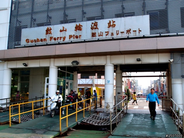 [遊記] 碧海藍天好旅行---港都旗津。