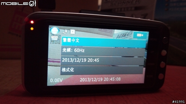 (shouwey) 參加掃瞄者Scanner A-7行車紀錄器試用活動心得分享