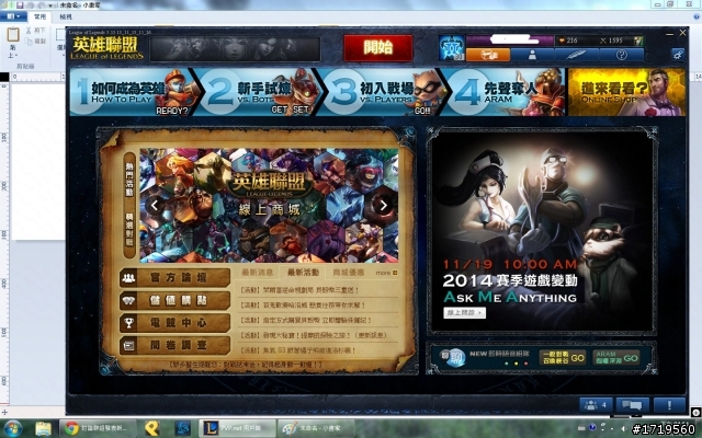 請問這是POWER不足還是顯卡壞了?