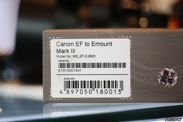 A7R (開箱)日本購買價格與EF-metabones III組裝