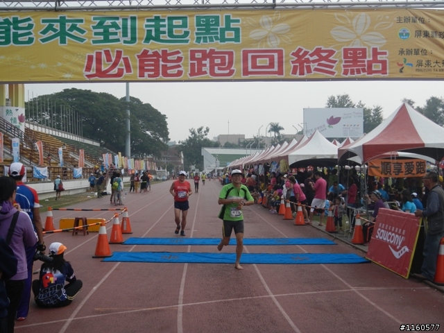 歡笑、美食聚一堂--2013屏東單車國道馬拉松