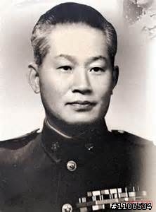 委屈的戰神 孫立人將軍之墓~