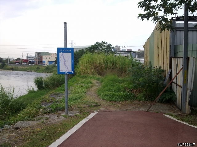 桃園縣南崁溪自行車道《龜山-南崁》最新路況