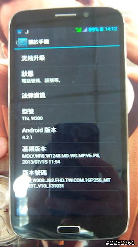 新機入荷～THL 新款6.5寸手機W300～黑色～新手PO圖～