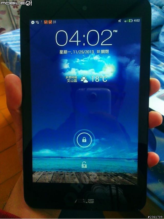 Asus memo pad8開箱!!!