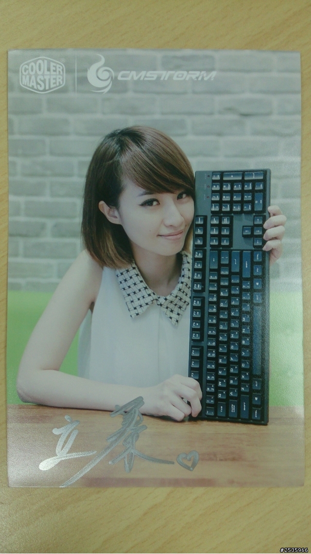 電玩主播 [立蓁] 的簽名照