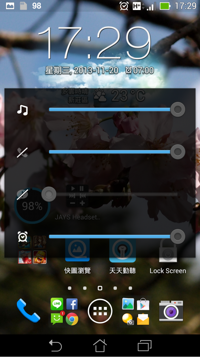 asus note 6 問題集中帖…13/11//26~有系統更新