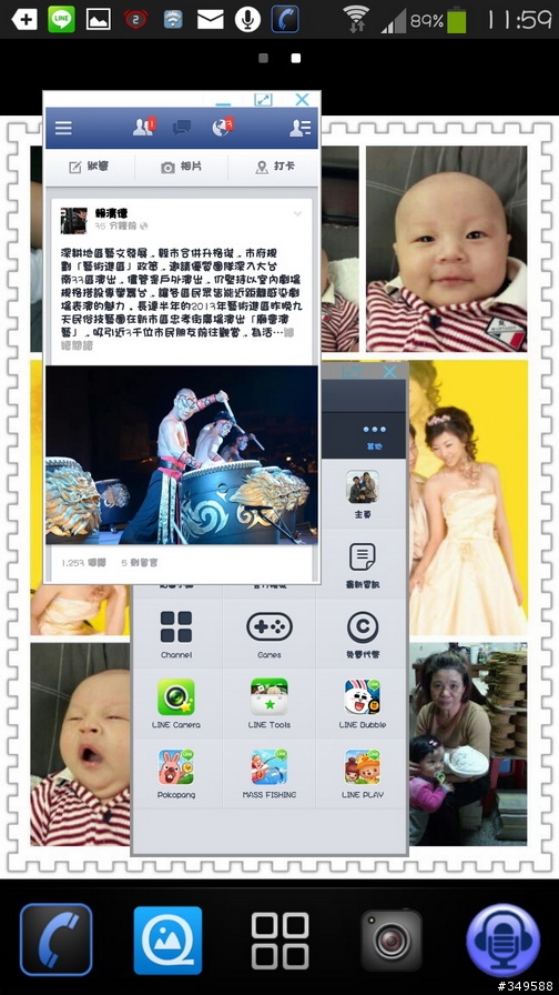 更新：02/12(更新為V3.2版) Note2 正式版+Note3功能_V3