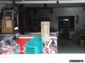 《冬季輕旅行》花蓮三天兩夜遊 2013/11/24-2013/11/26