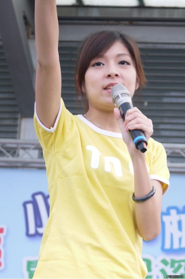 MOMO台姐姐