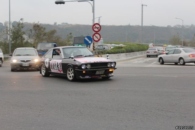 RALLY NIPPON 古董車環島拉力賽(南投)
