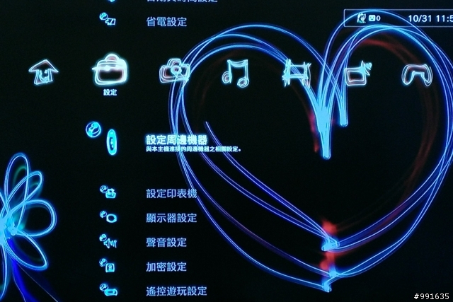 CMStorm 谷神星Ceres-500 支援 Xbox360/PS3 的電競耳麥開箱！