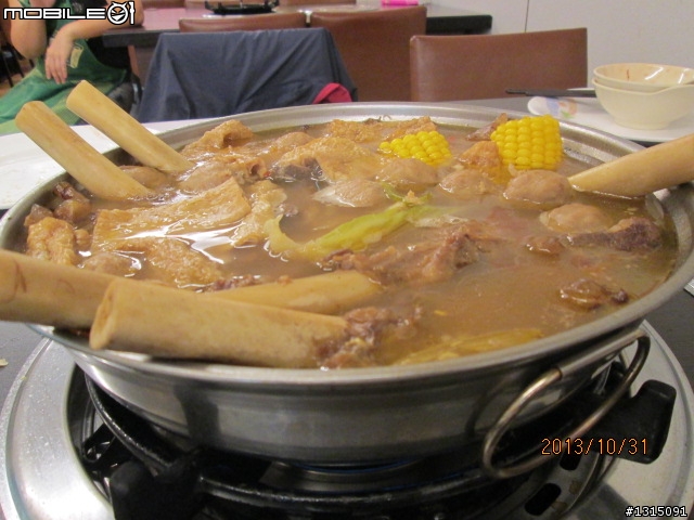 三重正老林羊肉爐