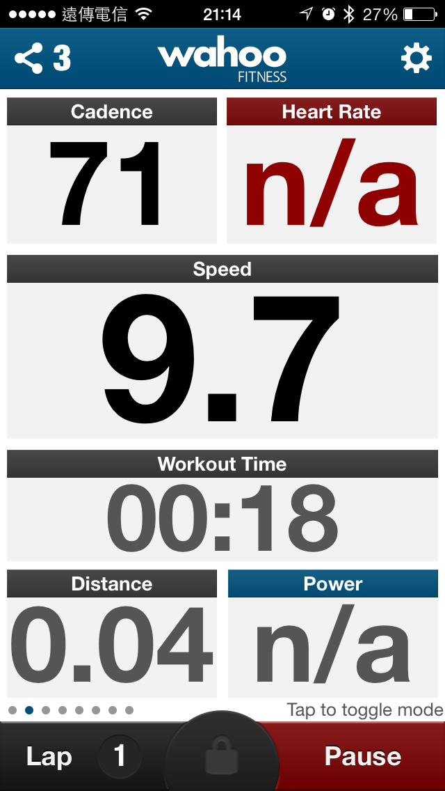 [分享]  同時支援 ANT+ 和 藍芽的心率帶 4iiii Viiiiva Heart Rate Monitor