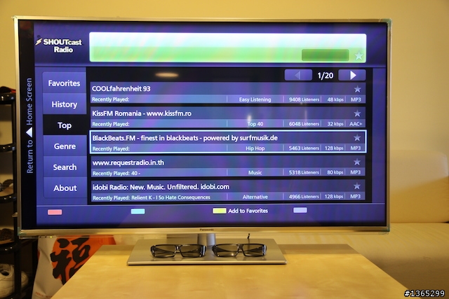 [開箱] 新體驗Panasonic  SMART VIERA TH-L47ET60W
