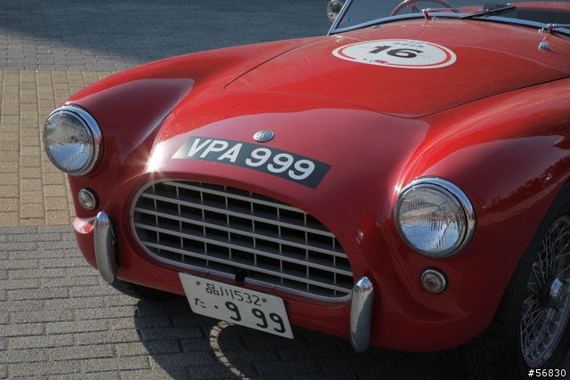 Rally Nippon 2013 高雄展覽館 ～圖多