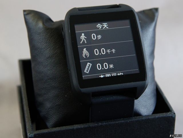 [開箱] 智器Z Watch智慧手錶開箱試用..